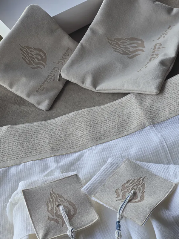 סט טלית+תיקים "אבן חול"