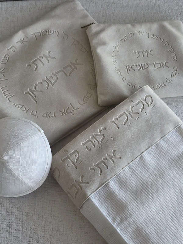 סט פרימיום דגם סהרה