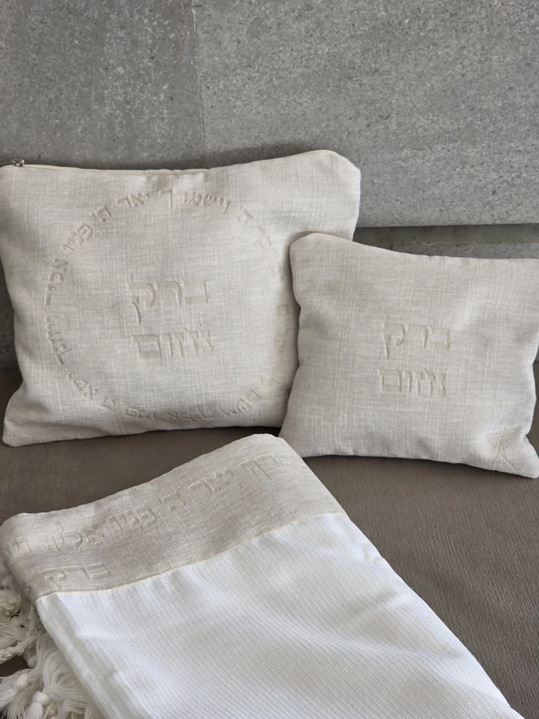סט פרימיום דגם שנהב