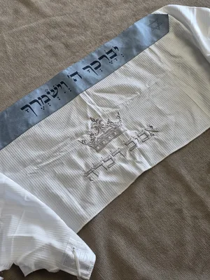 דגם "שמיים"