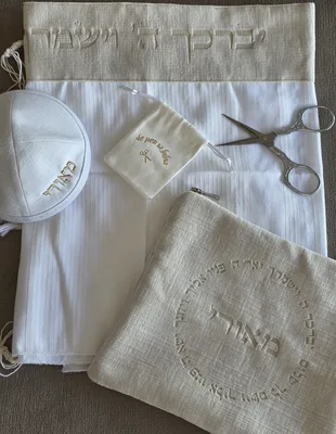 סט חלאקה פרימיום טלית ללא רקמה