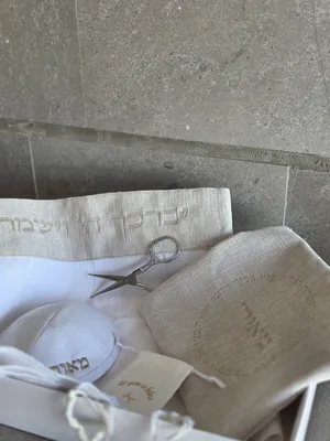 סט חלאקה פרימיום טלית ללא רקמה