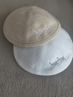 כיפות פשתן ילדים במבחר צבעים