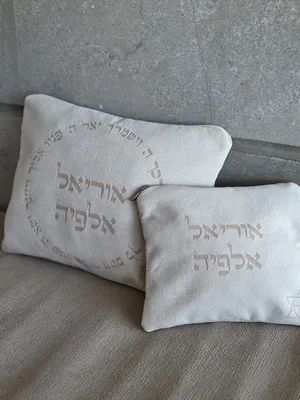 צבע בד דגם "אבן חול"