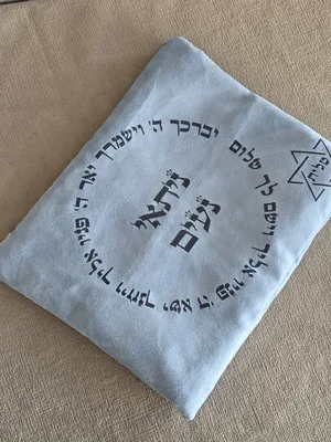 צבע בד דגם "שמיים"