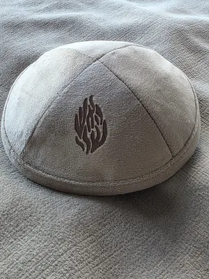 כיפה 19 סמ עם חריטה אישית