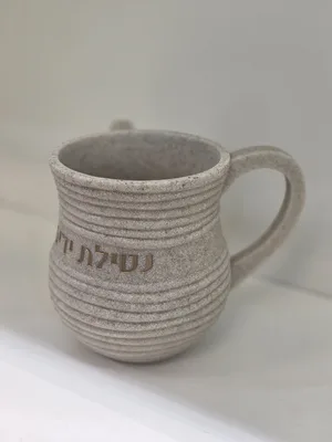 נטלה מהודרת פולימר