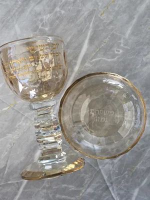 כוס קידוש קריסטל צבע שמפניה כולל חריטה אישית בתחתית