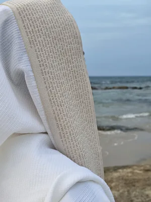 טלית דגם "אבן חול"