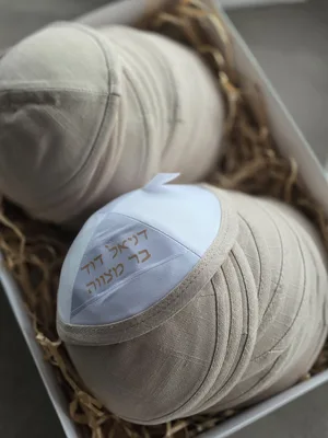 כיפת פשתן עם מיתוג פנימי