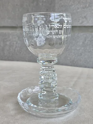 כוס קידוש קריסטל שקוף