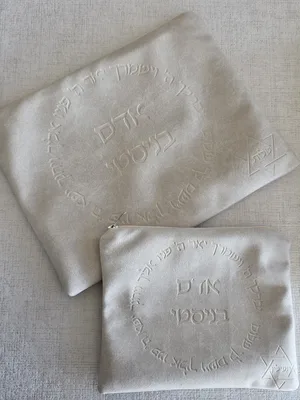 סט כיסויים דגם סהרה