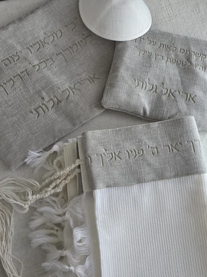 סט פרימיום דגם גרניט