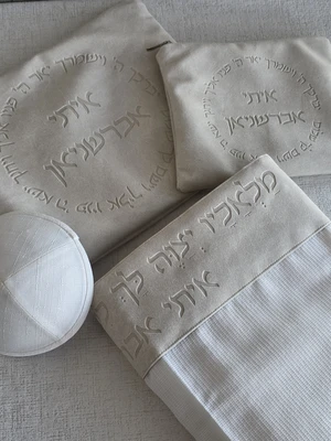 סט פרימיום דגם סהרה