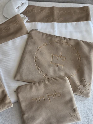 סט פרימיום דגם נחושת