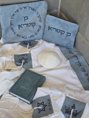 סט פרימיום דגם שמיים