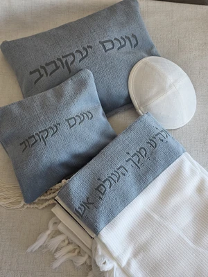 סט פרימיום דגם תכלת שחר